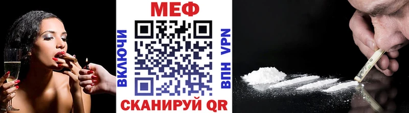 Купить наркотики сайты Туран Бошки Шишки  Псилоцибиновые грибы  ГАШИШ  Альфа ПВП  Мефедрон  КОКАИН 