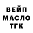 Кетамин VHQ blackforedas one