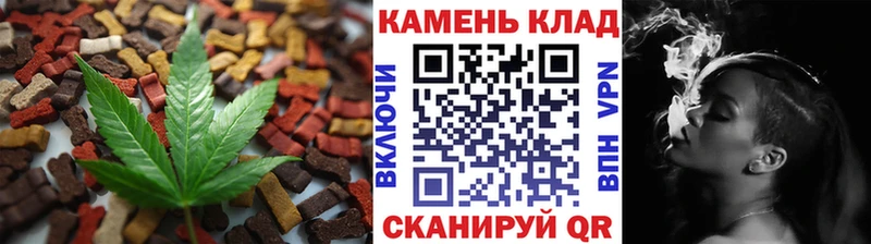 Cannafood конопля  Туран 