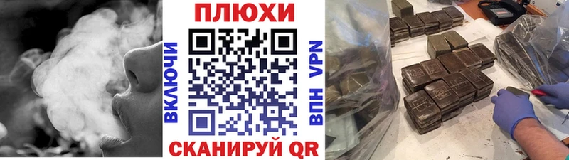 Гашиш hashish  Туран 