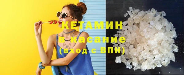 ГАЛЛЮЦИНОГЕННЫЕ ГРИБЫ Абаза