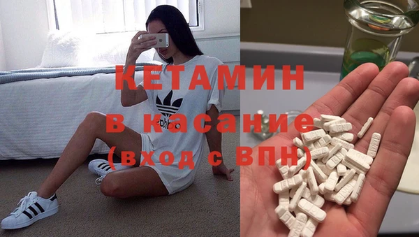 индика Абинск