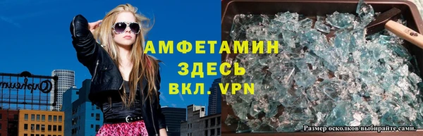 индика Абинск