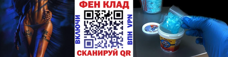 ОМГ ОМГ ONION  Туран  МЕТАМФЕТАМИН витя 